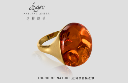戒指7