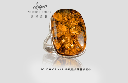 戒指9