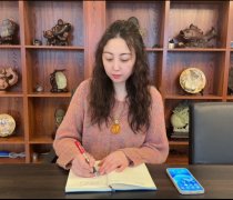 达根琥珀系列