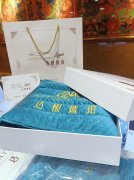 琥珀乳胶枕